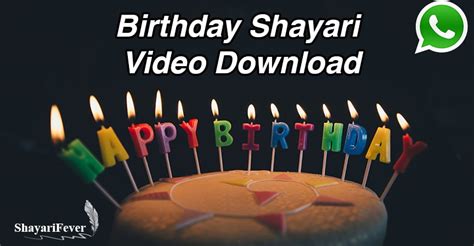 Sad shayari in hindi with images for status. Birthday Shayari Video Download (2020) || Happy Birthday ...