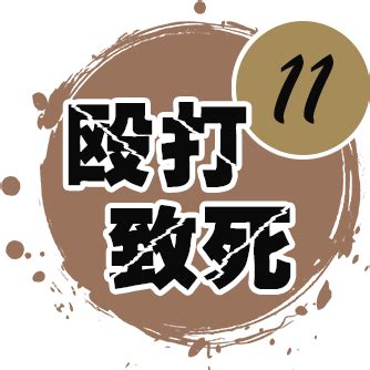 We would like to show you a description here but the site won't allow us. 留学生信息服务网络（留信网)-中国留学生在外遇害事件汇总-海外人才求职档案人才库唯一网站