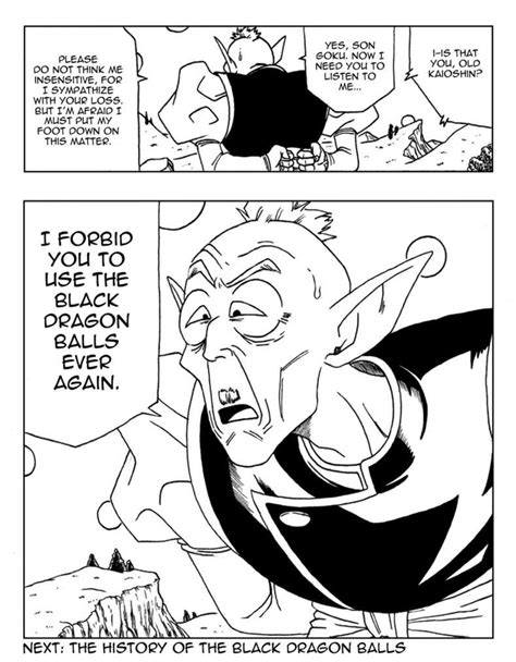 The series is based on the charac. Dragon Ball New Age Doujinshi Chapter 14: Rigor Saga by ...