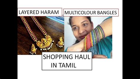 Hängt davon ab, ob sie den stoff aus tierischen fetten. HARAM,BANGLES,MAKEUP PRODUCTS FROM NYKAA |SHOPPING HAUL IN ...