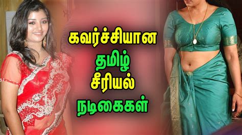 This makes her a proud. Beautiful And Glamour Tamil Serial Actress Photos - YouTube