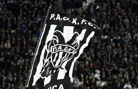 300,00 € πέδιλο παοκ luxury black 011680. Θεσσαλονίκη: Σκληρή ανακοίνωση οπαδών του ΠΑΟΚ κατά ...