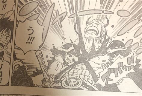 After clashing with sanji and kawamatsu, kanjuro flies away with the kidnapped momonosuke. One Piece Spoil 980 - Pantip