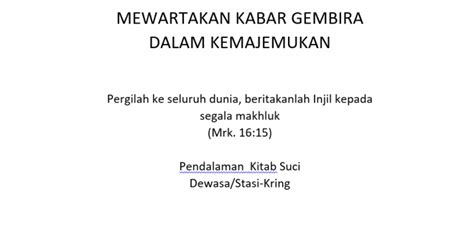 Allah bapa kami di surga, tiada orang yang pernah melihat engkau. Teks Doa Pembukaan Perayaan Natal : Panduan Ibadah Pribadi ...