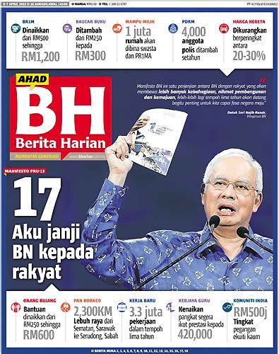 Senarai manifesto pilihan raya umum 14 2018. PRU 13 - 17 Manifesto (Aku Janji) BN Kepada Rakyat