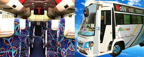 21 Seater Mini Bus Rental In Chennai | AC Van Rental in Chennai | AC mini bus | AC Coach Rental ...