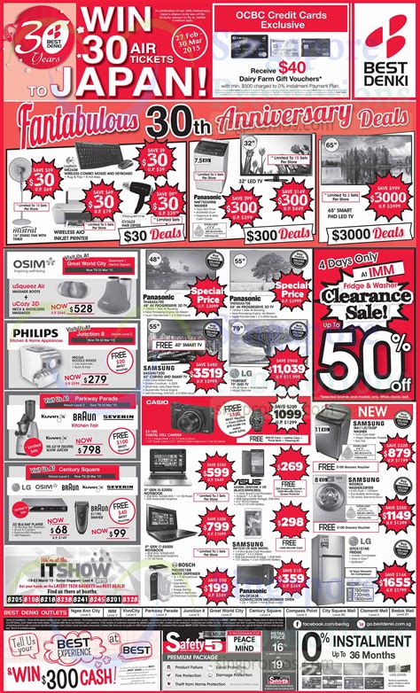 Go to best denki malaysia >>. Best Denki 20 Mar 2015 » Best Denki TV, Appliances & Other ...