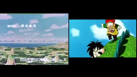 The dragon boxes offer both the dubbed english verson with japanese opening and ending songs, and of course the original japanese version. Dragon Box vs Orange Brick - Dragon Ball z - YouTube
