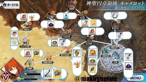 We did not find results for: Fate Grand Order Drop Map - Maping Resources