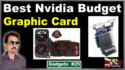 These affordable, cheap and budget graphics cards cost around 100 to 200 dollars and offers the best value for your money. Best Budget Nvidia Graphics Card Full Details with Price in Hindi 25 - YouTube