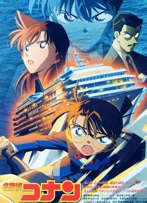 Минами такаяма, вакана ямадзаки, акира камия и др. Detective Conan Movie 09: Strategy Above the Depths ...