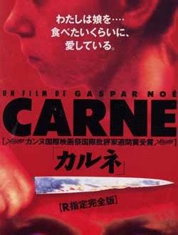 1993, usa, cert 18, 188 mins. Film Review: Carne (short film) (1991) | HNN