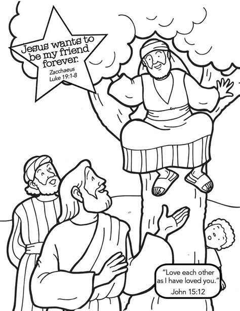 You might also be interested in coloring pages from jesus mission period category. Zacchaeus" (Luke 19:1-8) | Sunday School / Youth Group ...