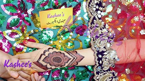 Amazing rose flower mehndi tricks. KASHEE`S SIGNATURE MEHNDI - YouTube