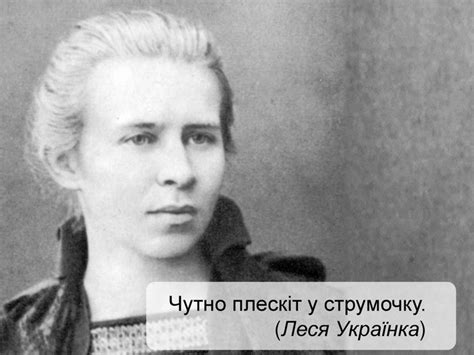 Тестування зно онлайн з української мови. Презентація "Безособові речення"