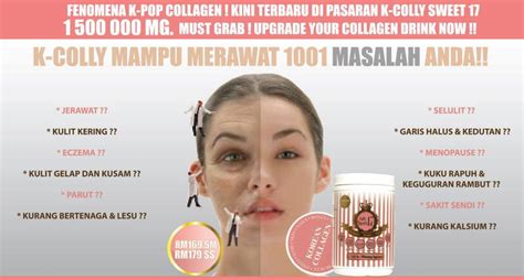 Including collagen injection is not passed. cantik itu universal: k-colly sweet17