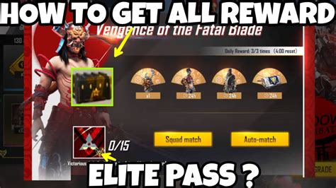 Hello dosto, is video video me meine bataya hai ki free fire me diamond tickets ya fir kaho diamond token free me kaise le. HOW TO GET FREE FIRE FATAL BLADE REWARD , FREE FIRE FATAL ...