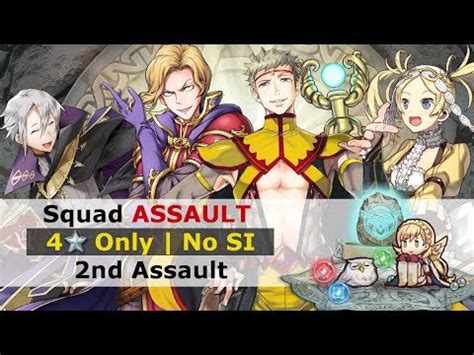 Leveling up, equipping skills, and increasing potential are all important aspects of the game. FEH Squad Assault 2nd Assault 4* No SI Guide - Fire Emblem Heroes - YouTube