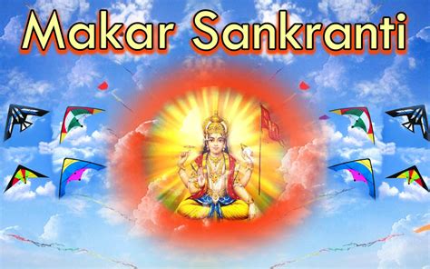 My name on happy makar sankranti wishes greetings cards images. Happy Makar Sankranti 2018 Quotes Wishes SMS Images Photos ...