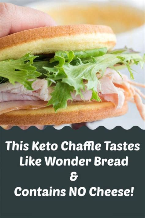 Since this bread needs to rise and is not a quick bread like other keto bread recipes, we recommend that you read the whole post and maybe even the comments if you are new. Keto Bread Machine Recipe With Almond Flour #KetoMuffins in 2020 | Low carb sandwiches, Keto ...