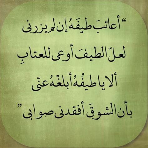 أبيات شعر نزار قباني عن الحب. شعر الحب , مقتطفات شعريه رومانسيه - بنات كول