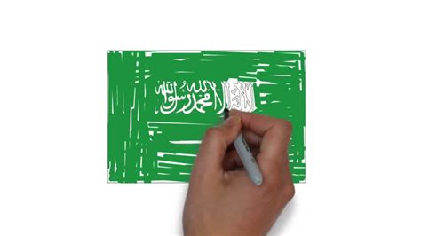 Click on the file and save it for free. HOW TO DRAW SAUDI ARABIA FLAG - YouTube