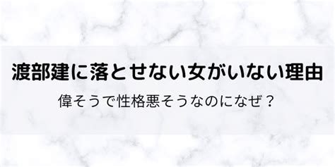 【個人撮影】奇跡のコンプリートbox★2020… 承諾済み素人ハメ… 独占販売 【無修正】国宝級gカップの高学歴お嬢様に… ケンタマン6969. 【画像】オードリータンの性別は女性で山下達郎に似てる ...