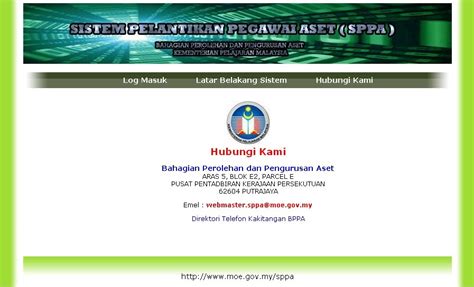 Sistem pengurusan pertanyaan dan aduan mqa adalah saluran perkhidmatan atas talian untuk menguruskan pertanyaan dan aduan merangkumi pertanyaan tentang akreditasi, aduan salah laku ipt, portal mqa dan perkhidmatan mqa. Laman Bestari: Sistem Pelantikan Pegawai Aset (SPPA)