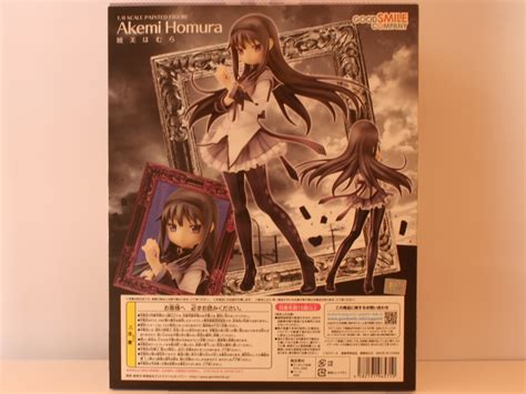 See movies in gsc maxx dolby atmos, now in gsc mytown hall 3. Akemi Homura 1/8 (GSC) | MyFigureCollection.net