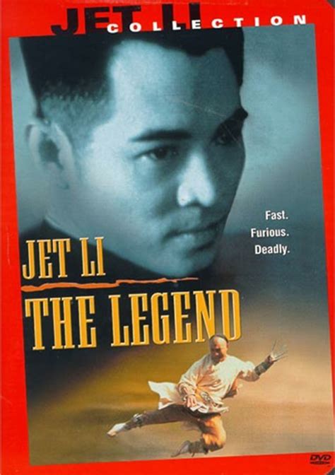 Jet li's the enforcer, known in hong kong as my father is a hero (給爸爸的信) is a hong kong action film directed by corey yuen. Jet Li: The Legend (DVD 1993) | DVD Empire