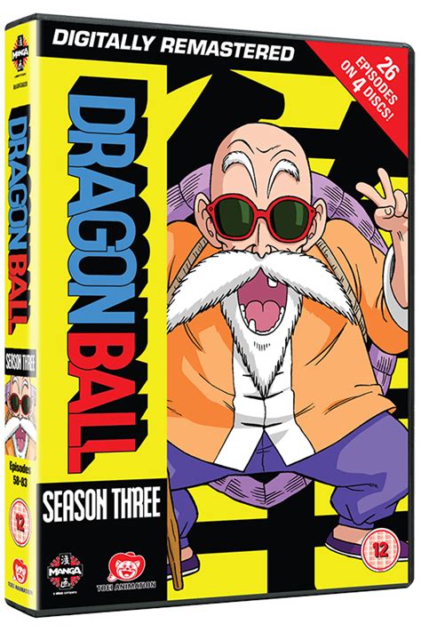 It originally ran from february 1995 to january 1996 in japan on fuji television. Dragon Ball Super Season 1 Part 1 (Episodes 1-13) on Blu-ray and DVD