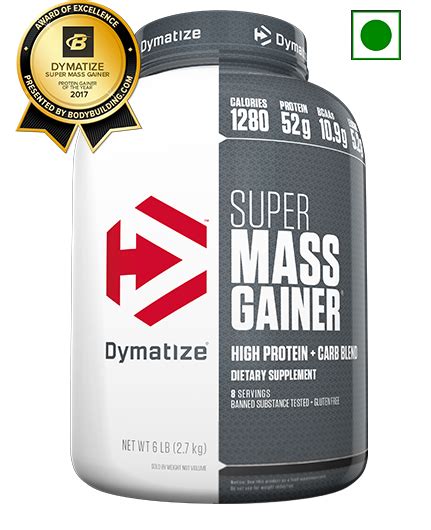 Pro complex gainer optimum nutrition super mass gainer dymatize maxler special mass gainer — высокоуглеводный Dymatize