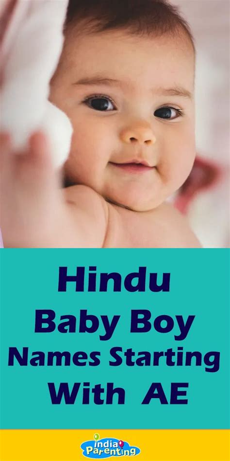 Boy names starting with c. Hindu Baby Boy Names Starting With AE | Baby boy names ...