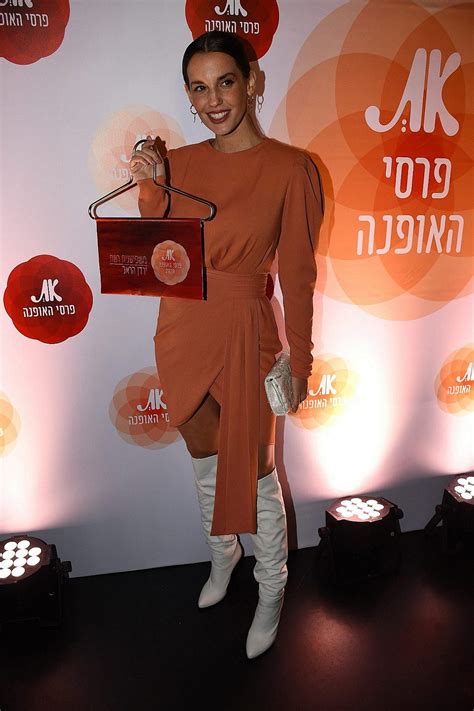 7 בנובמבר 1984 (גיל 32). פרסי האופנה 2019: ירדן הראל היא משפיענית הרשת של השנה ...