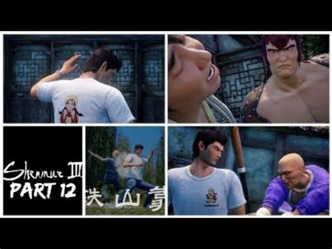 I will also be giving you tips so that you can use to get some shenmue ii achievements. Shenmue 3 Part 12 Sun's Body check High Score Master Platinum Trophy Guide and Roadmap PS4 - YouTube