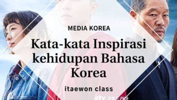 Kutipan dalam bahasa korea di atas cocok dikirimkan sebagai ucapan selamat ulang tahun untuk kakak perempuan. Membalas Ucapan Tidur Bahasa Korea - Selamat Pagi Bahasa Korea Berbagai Salam Di Pagi Hari ...