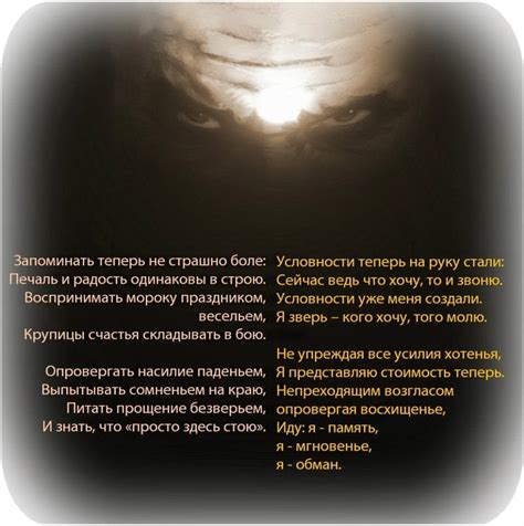 ИНТЕРЕСНАЯ СПРАВОЧНАЯ ИНФОРМАЦИЯ, ФИЛОСОФИЯ ЖИЗНИ И ПОЛЕЗНЫЕ НАБЛЮДЕНИЯ ...