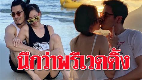 By entertainment addict editorial team; เชน ณัฐวัฒน์ ลงรูปสวีท แพร เพื่อนๆ นึกว่าถ่ายพรีเวดดิ้ง ...