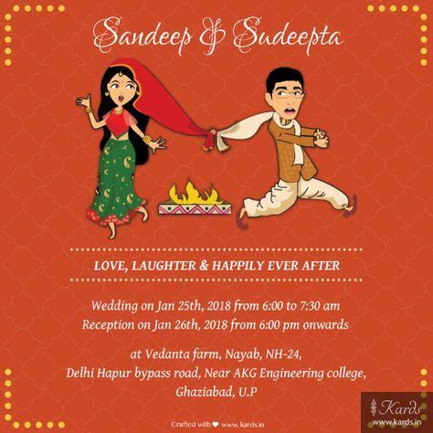 The invitation card for the wedding gives an overview idea to guests about what fun and common question for wedding card design. Wedding invitations funny indian 55+ new ideas | Wedding ...