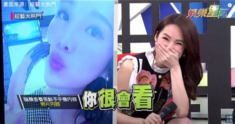 Check spelling or type a new query. 美女主播張齡予吃「條狀物」私密照流出 驚喊：心臟快停了 | 娛樂星聞 | 三立新聞網 SETN.COM