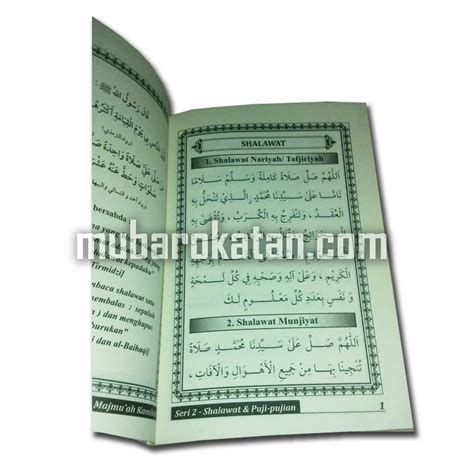 Sholawat kamilah terbaru gratis dan mudah dinikmati. Majmuah Kamilah Jilid 2 Kumpulan Sholawat dan Pujian | Mubarokatan.com