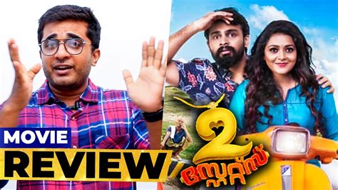 The movie is directed by gokul. 2 States Movie Review by Behindwoods - YouTube