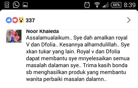 Lebih dari 1000 produk royal dates terjual setiap bulannya. KHASIAT JAMU & LifeKu: LAGI TESTIMONI MUSTANIR & ROYAL V LARIS