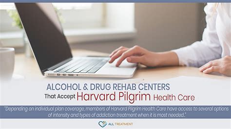 Since then, it has grown to become one of the country's largest combined registered private health fund and life insurance organisations. Alcohol and Drug Rehab Centers That Accept Harvard Pilgrim Health Care