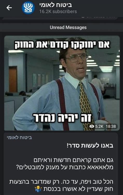 מי יהיה זכאי לאיזה סכום? מענקים למובטלים - עדכון אוקטובר 2020 ⋆ מובטלי.קו