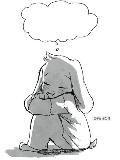 See more of lesser dog and the canines of undertale on facebook. Pin by Solus on Undertale | Lesser dog, Sketches