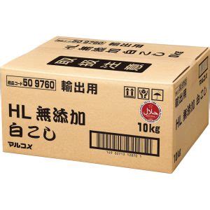 Forex is gambling and gambling is haram in islam. Halal Miso White 10KG | Products | marukome