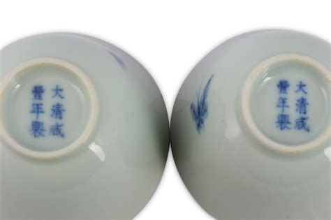 Check spelling or type a new query. Lot 15 - A PAIR OF CHINESE BLUE AND WHITE 'BUTTERFLY'