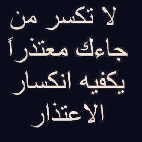 ممتاز للفيديوهات التعليمية والدورات التعليمية على الإنترنت. عبارات حزينه قصيره مزخرفه , اقصر الكلمات والجمل عن الحزن ...