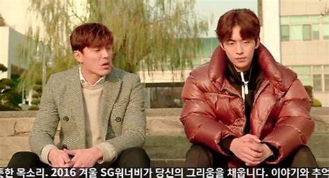 이 갤러리가 연관 갤러리로 추가한 갤러리. 이재윤 어깨 등빨 제대로인 인성 성격 좋은 훈남의 정석 남친짤 ...
